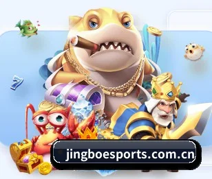 竞博电竞官网 APP